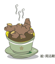 頭痛・肩こり