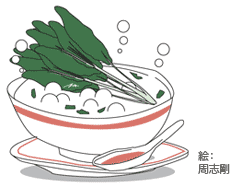 下痢（２）