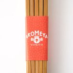 竹筷 10 對裝