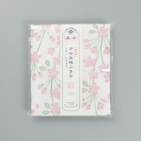 廚布 垂枝櫻花圖案