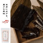 鰹魚高湯包 (10g x 30袋)