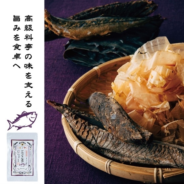 吞拿魚高湯包 (8g x 5袋)