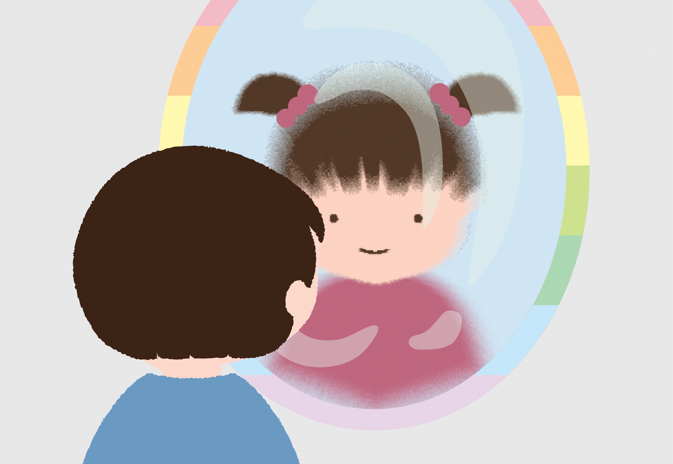 プライド