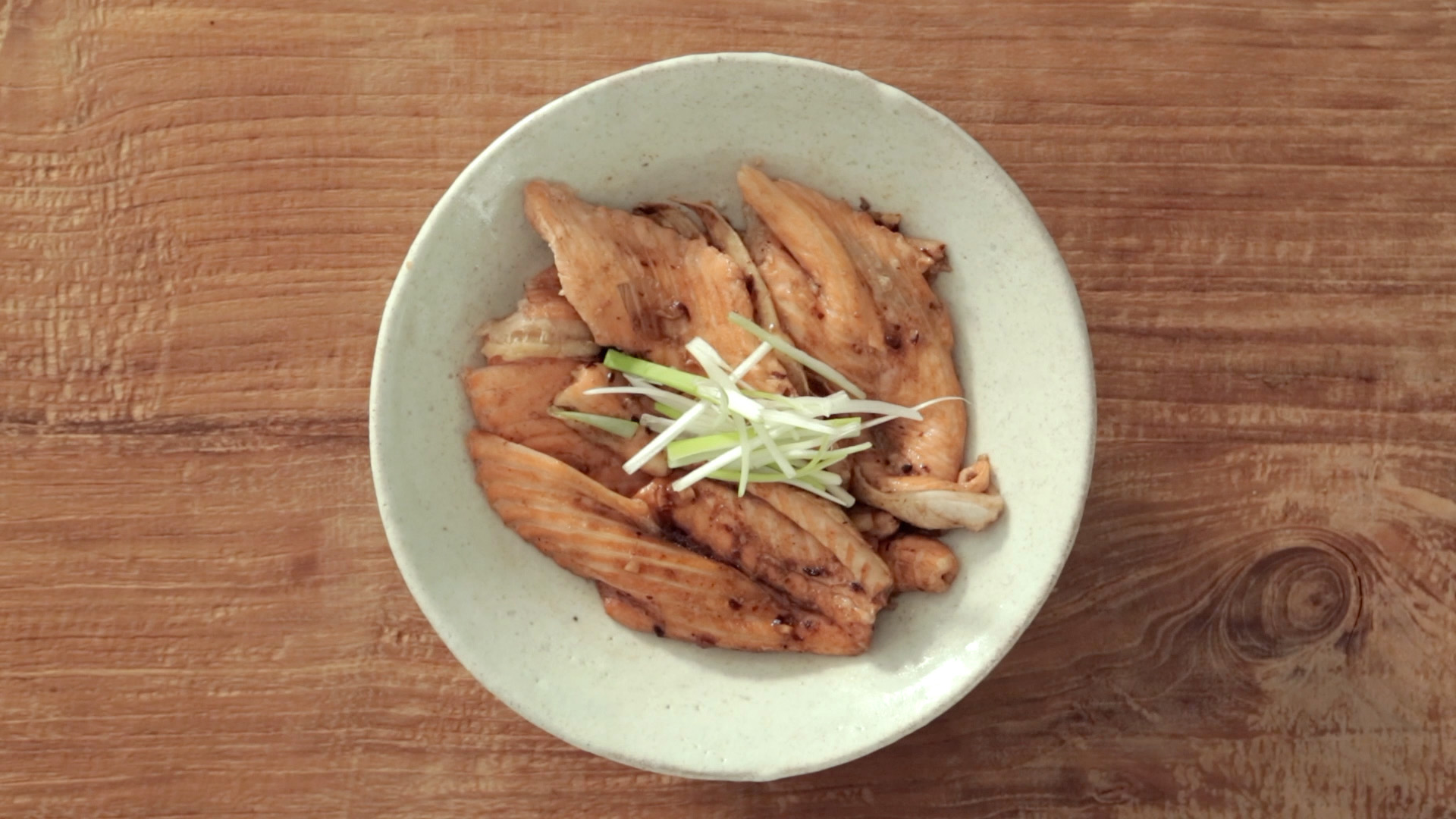 サーモンのあらの豆鼓蒸し