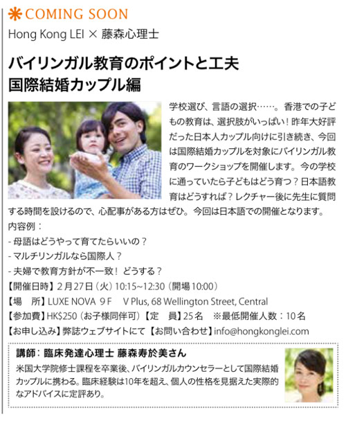 美しく、気持ちよくあるための３つのフロー