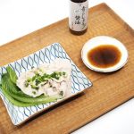 青唐辛子醬油 (賞味限期: 2023-02-22)