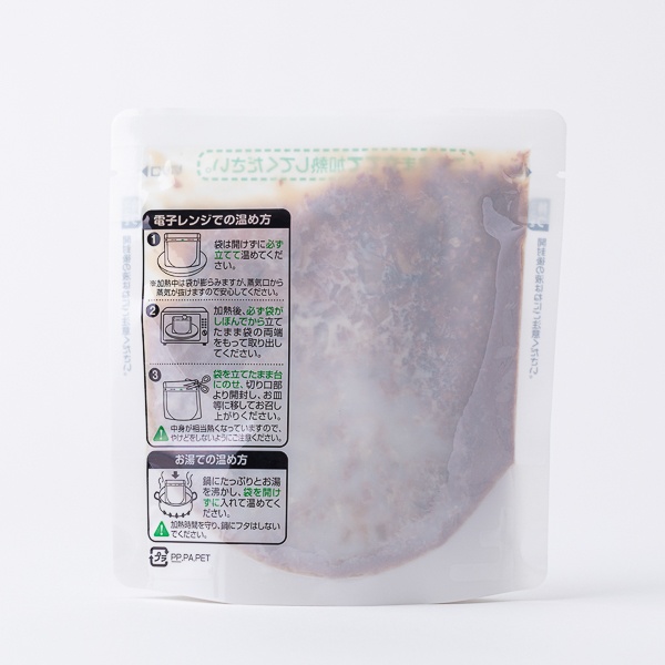 AKOMEYA TOKYO 滷肉飯即食包