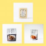 AKOMEYA TOKYO 咖喱飯(和風牛筋腱+雜菜) COMBO
