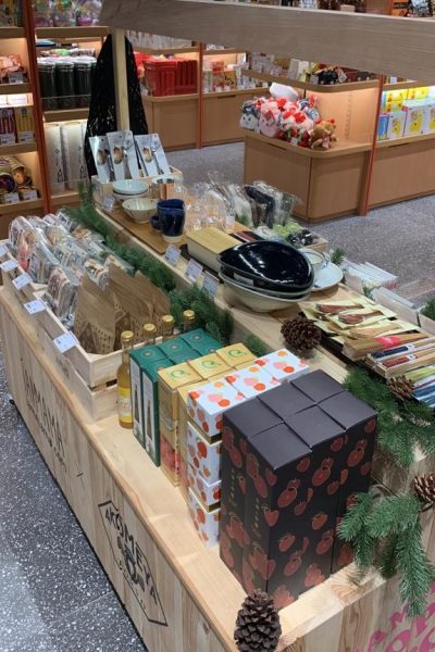 popup_guusan(202112)_1 popup_guusan(202112)_1