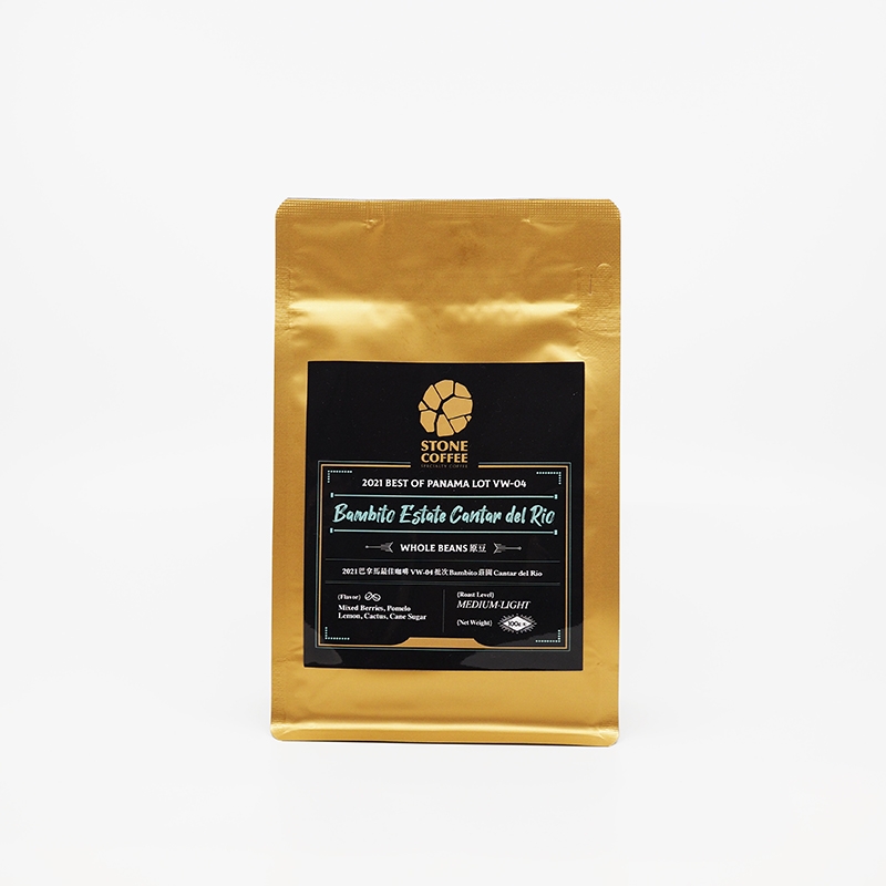 Stone Coffee 醇石咖啡 - 原豆 - 巴拿馬最佳咖啡Bambito 莊園Canter del Rio (全球獨家, vw-04批次)