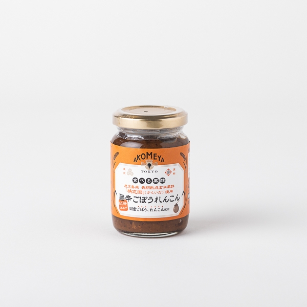 黑醋系列－旨辛牛蒡蓮藕飯素(賞味限期: 2023-03-01)