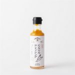 胡蘿蔔調味汁 (賞味限期：2024-05-13)