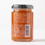 信州產純水果果醬－杏脯 (杏果)