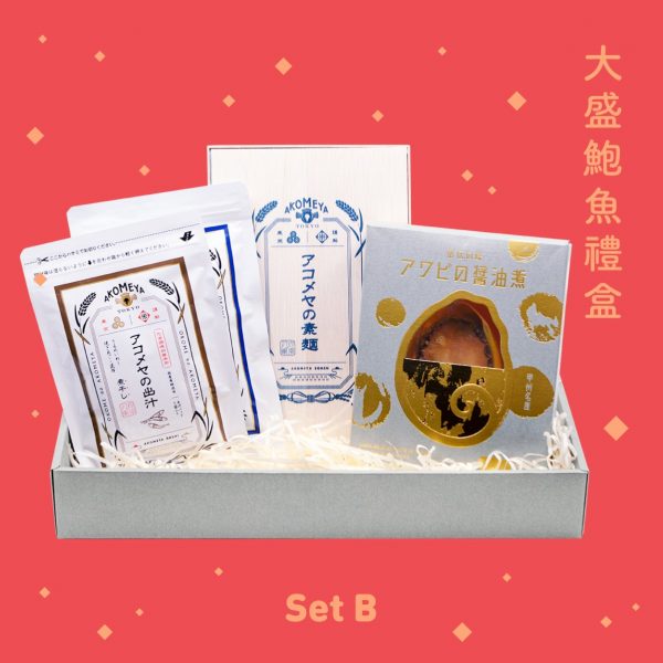 Shop - IAMMAMA EShop,天天新煮意,創意食譜,媽媽便利手冊 Shop - IAMMAMA EShop,天天新煮意,創意食譜,媽媽便利手冊