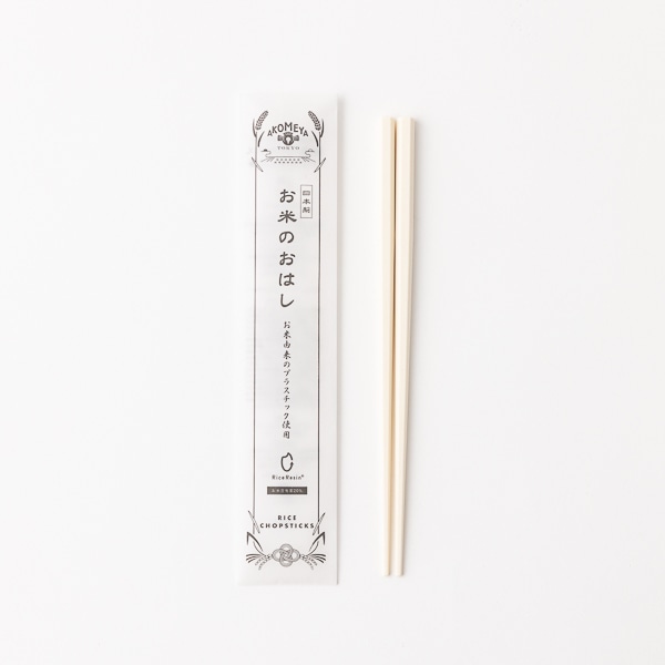 大米樹脂六角筷子 (白色)
